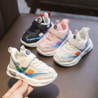 uploads/erp/collection/images/Children Shoes/0576xtp/XU0287241/img_b/img_b_XU0287241_1_qE-U6HZDN1p4TbS6QvYM1M5eLWE-kSkj
